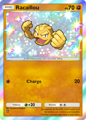 Carte Méga-Ascension 307.png