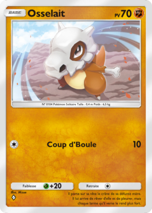 Carte Parade Onirique 082.png