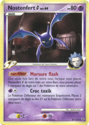Carte Platine 47.png