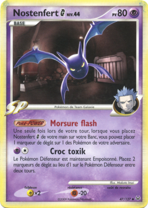 Carte Platine 47.png