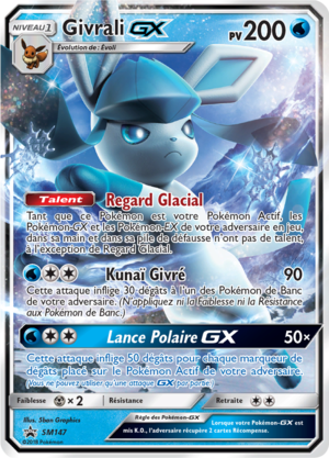 Carte Promo SM SM147.png