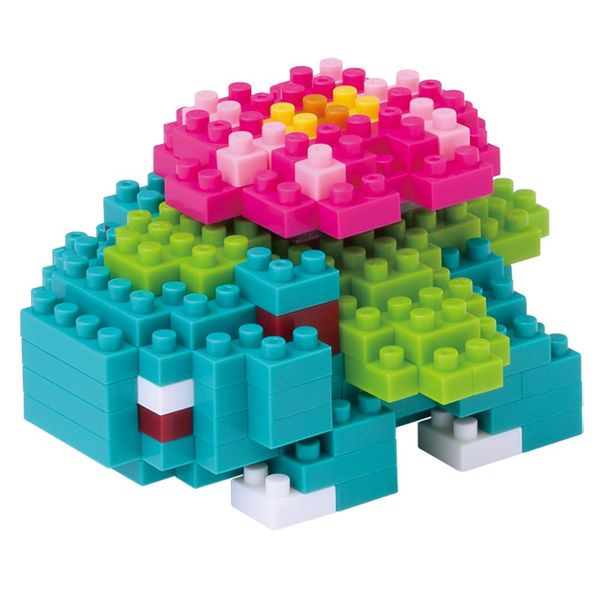 Fichier:Figurine Florizarre Nanoblock.jpg