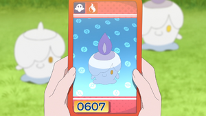 LH020 - Funécire Pokédex.png
