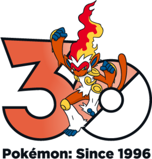 Logo 0392 30 ans.png