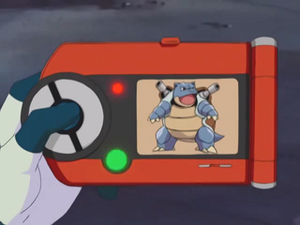 AG092 - Tortank Pokédex.png