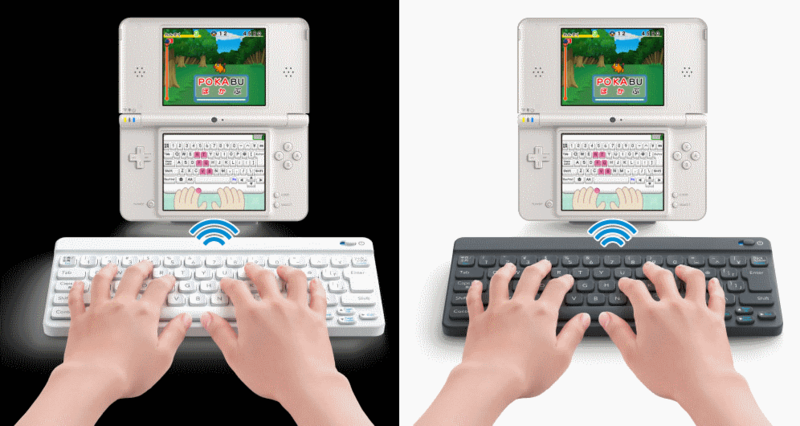 Fichier:Apprends avec Pokémon À la Conquête du Clavier - clavier blanc et noir.png