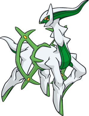 Arceus (Plante)-CA.png