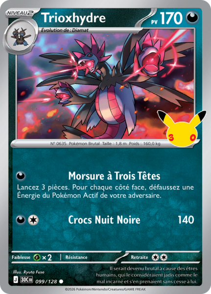 Fichier:Carte 30e Anniversaire 099.png