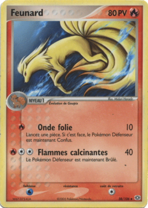 Carte EX Émeraude 38.png