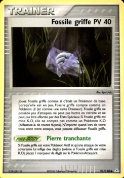 Fossile griffe (EX Fantômes Holon 91)
