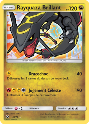Carte Légendes Brillantes 56.png