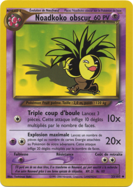 Fichier:Carte Neo Destiny 33.png