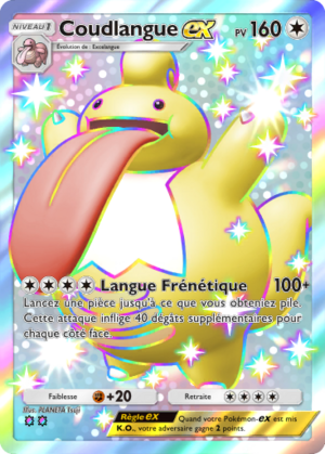 Carte Sagesse entre Ciel et Mer 239.png