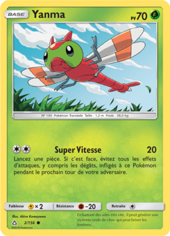 Yanma (Soleil et Lune Ultra-Prisme 2)