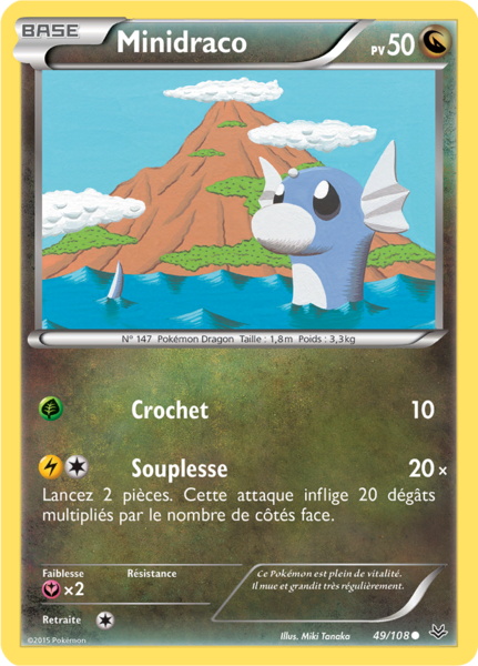Fichier:Carte XY Ciel Rugissant 49.png