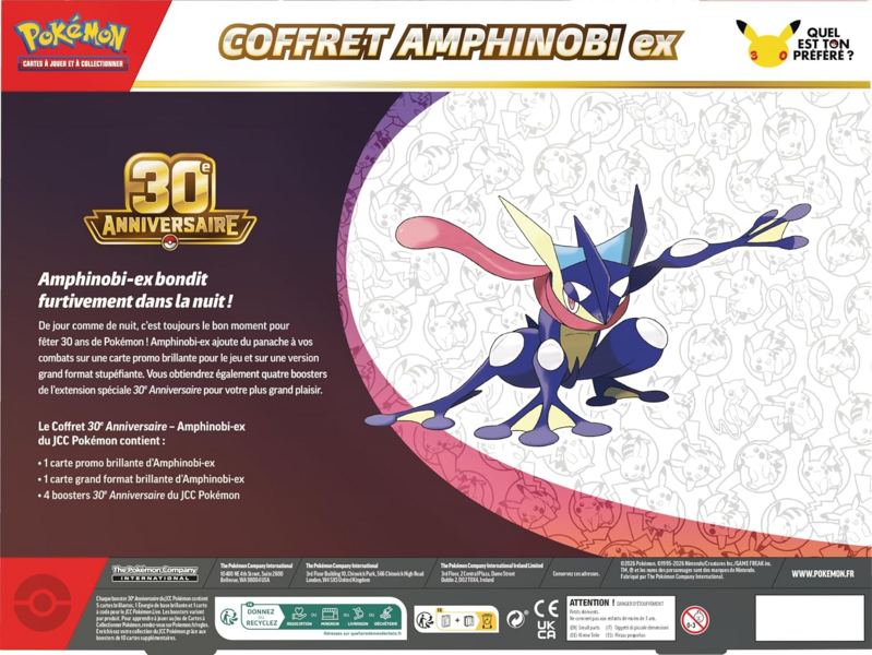 Fichier:Coffret 30e Anniversaire Amphinobi-ex Verso.png