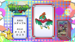JP - QECP XY35.png