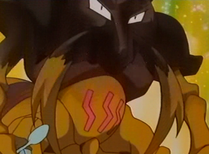 Kadabra Soin.png