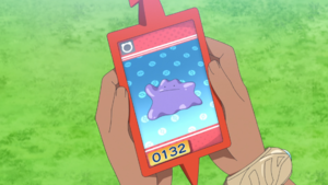 LH139 - Métamorph Pokédex.png