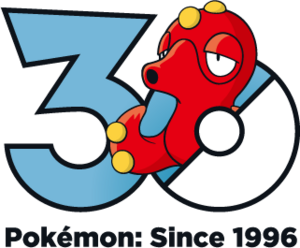 Logo 0224 30 ans.png