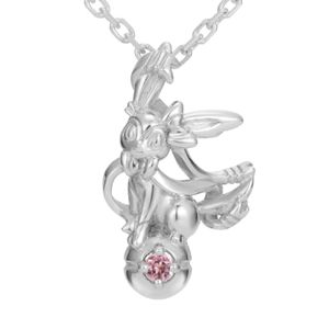 Pendentif Nymphali Platine u-treasure.jpg