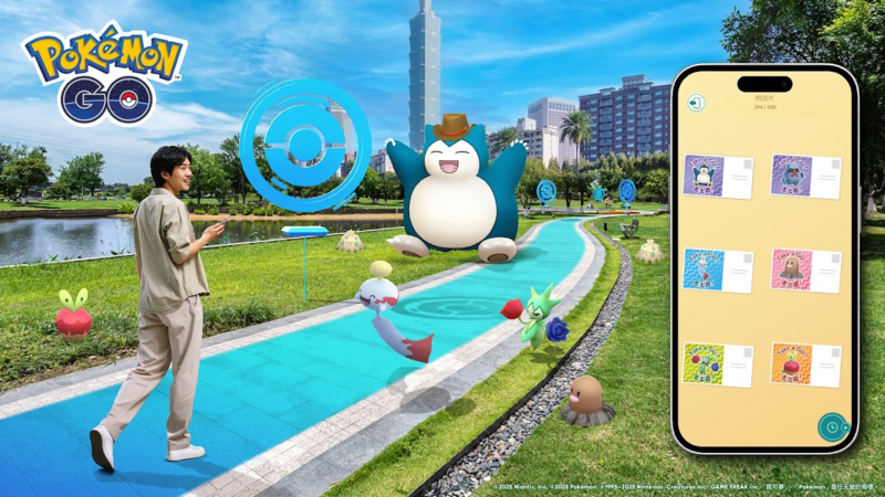 Fichier:Take a GO! - GO.png