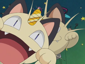 AG033 - Miaouss de la Team Rocket.png