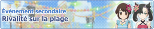 Bannière Rivalité sur la plage PM.png