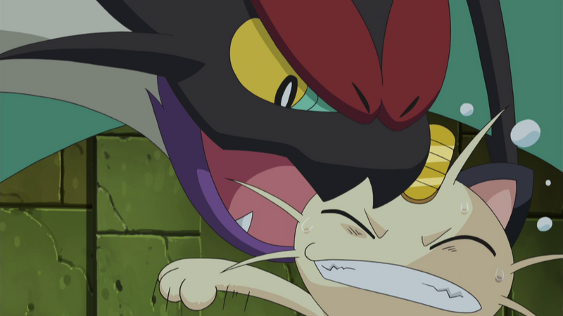 Fichier:Bruyverne Morsure.png