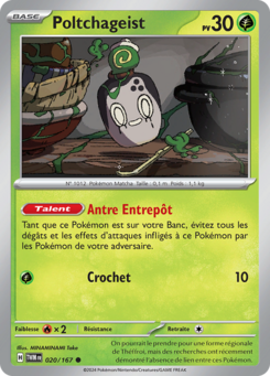 Poltchageist (Écarlate et Violet Mascarade Crépusculaire 020)