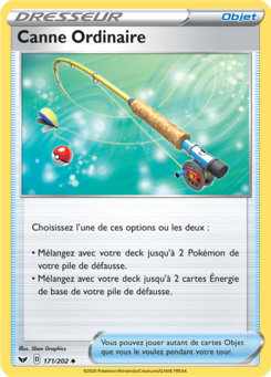 Canne Ordinaire (Épée et Bouclier 171)