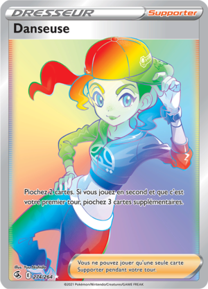 Carte Épée et Bouclier Poing de Fusion 274.png