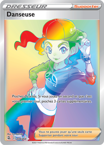 Fichier:Carte Épée et Bouclier Poing de Fusion 274.png