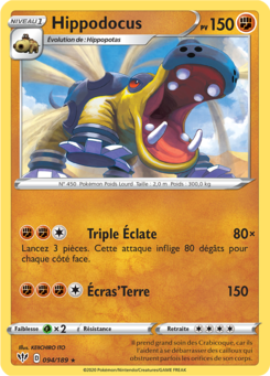 Hippodocus (Épée et Bouclier Ténèbres Embrasées 094)