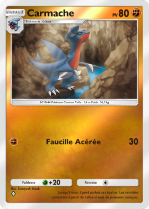 Carte Booster de Luxe ex 208.png
