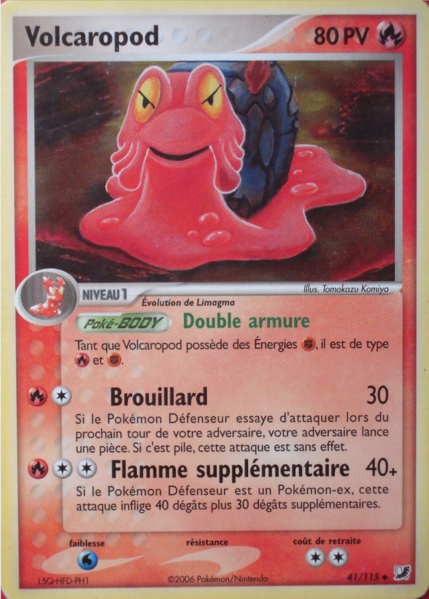 Fichier:Carte EX Forces Cachées 41.png