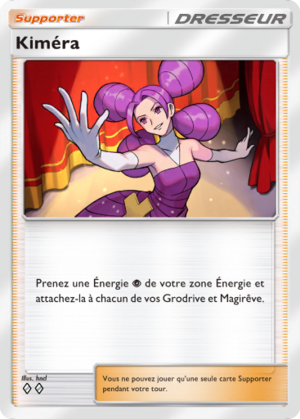 Carte Méga-Ascension 224.png