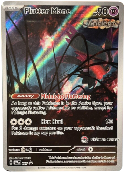 Fichier:Carte Promo SV 097 (Pokémon Center).png