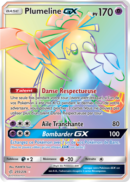 Fichier:Carte Soleil et Lune Éclipse Cosmique 255.png