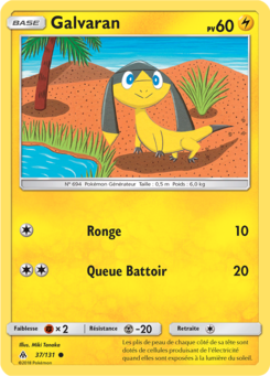 Galvaran (Soleil et Lune Lumière Interdite 37)