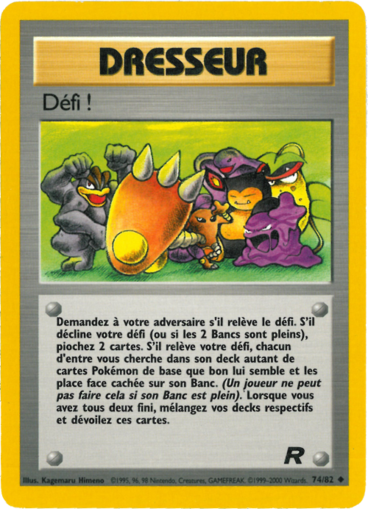Défi ! (Team Rocket 74)