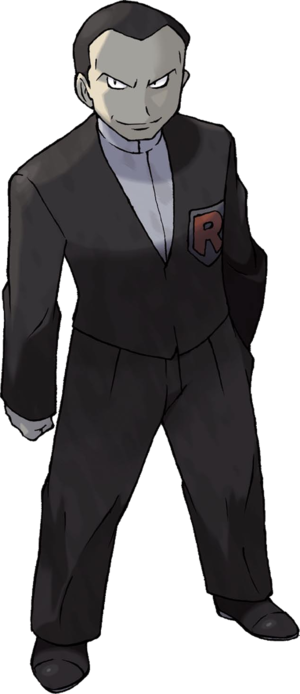 Giovanni-RFVF.png