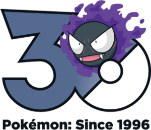 Logo 0092 30 ans.png