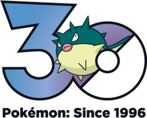 Logo 0211 30 ans.png