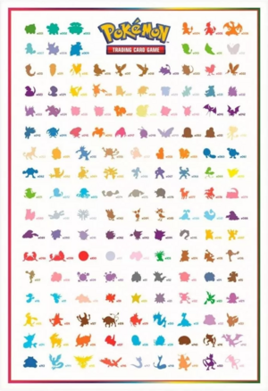 Poster Collection poster Écarlate et Violet 151 Recto.png