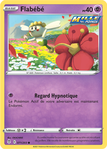Fichier:Carte Épée et Bouclier Évolution Céleste 071.png