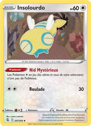Carte Épée et Bouclier Poing de Fusion 207.png