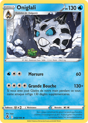 Carte Épée et Bouclier Tempête Argentée 042.png