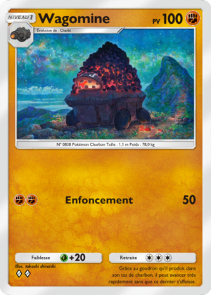 Carte Aura Palpitante 093.png