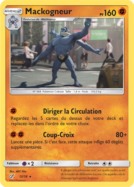 Fichier:Carte Détective Pikachu 13.png